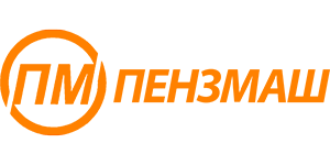 Пензмаш