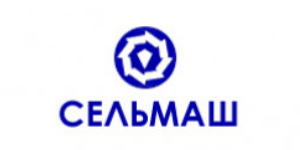 СЕЛЬМАШ